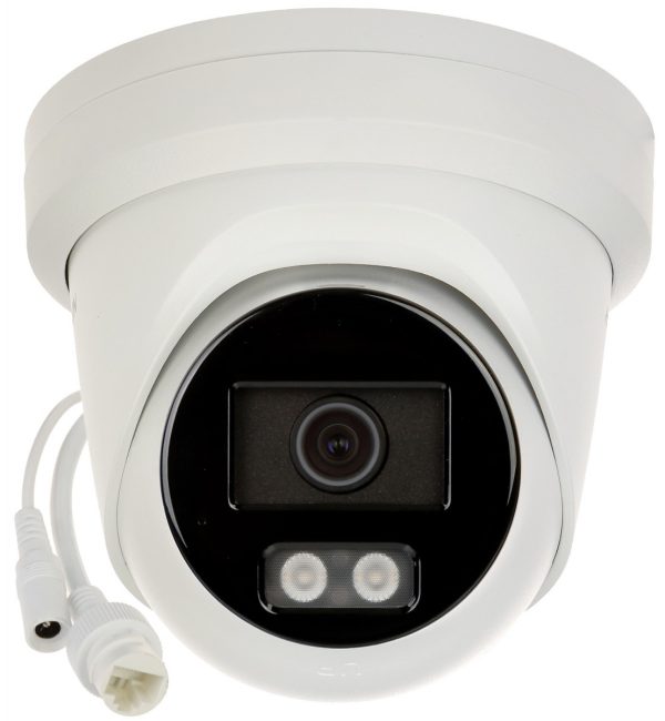 DS-2CD2387G2H-LIU 2.8 mm